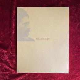 フェリシアン・ロップス展図録