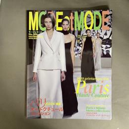 MODE et MODE モードエモード　No.398　2022　春