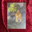 ART VIVANT レメディオス・バロ　1989　32号