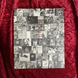 ＧＥＮＫＹＯ横尾忠則―Ａ　Ｖｉｓｕａｌ　Ｓｔｏｒｙ