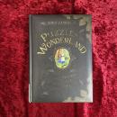 アリスとキャロルのパズルランド