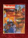 The Meditation メンタル・アドベンチャー・マガジン ザ・メディテーション　第４号＝夏季号1978　創刊1周年記念特別号　総特集　インド　魂の原風景