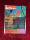The Meditation メンタル・アドベンチャー・マガジン ザ・メディテーション　1978　春季号　特集　①音楽と瞑想　ほか