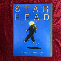 Star head　たむらしげる