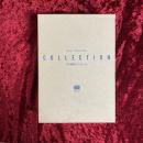 今江祥智コレクション