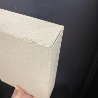 今江祥智コレクション