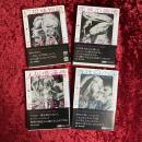  とらんぷ譚  1 幻想博物館／2 悪夢の骨牌／3 人外堺通信／4　真珠母の匣　4冊セット