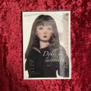 Dolls in labyrinth田中流・人形写真館