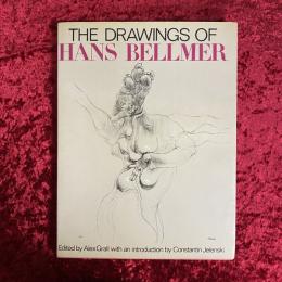 Hans Bellmer: The Drawings of Hans Bellmer　ハンス・ベルメール　洋書