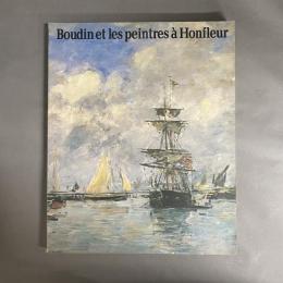 ブーダンとオンフルールの画家たち