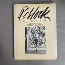 Pollock Painting 　洋書　ジャクソン・ポロック作品集