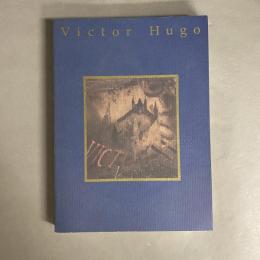 「ヴィクトル・ユゴーの世界」展カタログ