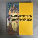 メキシコ・ルネサンス展 : オロスコ・リベラ・シケイロス