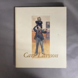 スウェーデンの国民画家カール・ラーション展