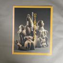 いにしえのヴィーナスたち : 古代オリエントの豊穣の女神