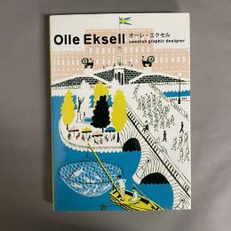 オーレ・エクセル : Swedish graphic designer