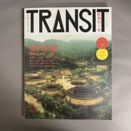 Transit