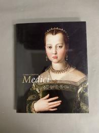 メディチ家の至宝 : ルネサンスのジュエリーと名画