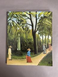 「アンリ・ルソーの夜会」展 : 1908年-ピカソのアトリエで