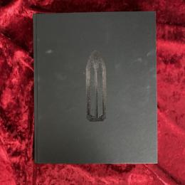 柄澤齊展 : 版画、オブジェ、水彩、本 1971-2006