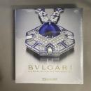 アートオブブルガリ　130年にわたるイタリアの美の至宝