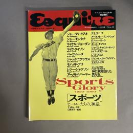 Esquire　エスクァイア日本版　別冊　1991年1月　NO.6