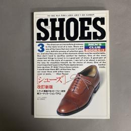 シューズ　MEN’S  CLUB BOOKS 3