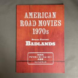 70年代アメリカン・ロードムービーの世界 特集 バッドランズ