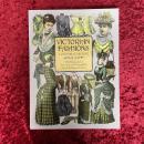 Victorian Fashions　A　Pictorial Archive　洋書