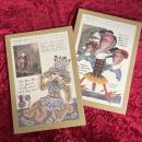 不思議の国のアリス・鏡の国のアリス　2冊セット