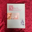 Alice's Adventures in Wonderland : A Classic Illustrated Edition