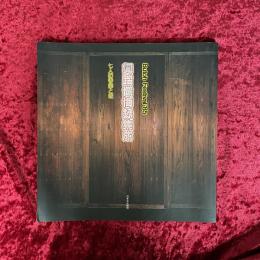 Butoh Festival '85 : 舞踏懺悔録集成 : 七人の季節と城