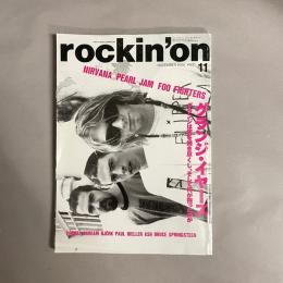 月刊ロッキング・オン　2002年11月号　特集：グランジの復讐