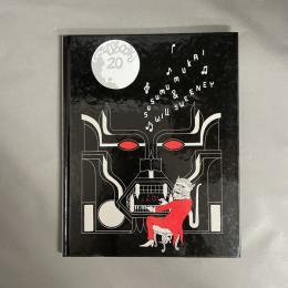 Susumu Mukai & Will Sweeney　GAS BOOK20