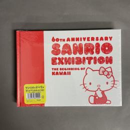 SANRIO EXHIBITION 60周年 サンリオ展　THE BEGINNING OF KAWAII 未開封