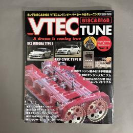 VTEC TUNE 2004年　vol.3 Vテック・チューン　