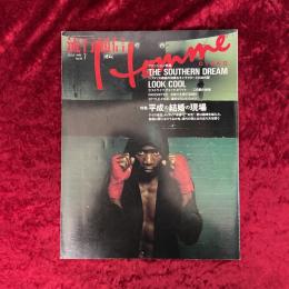 流行通信　Homme 【オム】　1991年7月　NO.18
