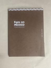メキシコへのまなざし　図録