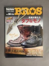 デイトナ・ブロス (30Vol.) 特集：現場が鍛えたタフなモノ