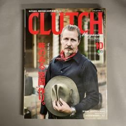 Clutch magazine　クラッチ マガジン　2016年10月vol.51　特集 味のある"空間"作り