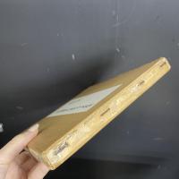 汚れたる者はさらに汚れたることをなせ