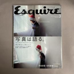 エスクァイア　日本版　Esquire　2002年　vol.16 No.3 　写真は語る