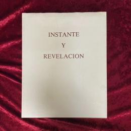 Instante Y Revelacion　洋書
