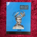 Mexicanos en su tinta : calendarios 洋書