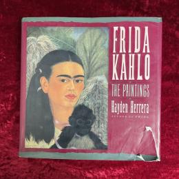 Frida Kahlo: The Paintings　洋書　フリーダ・カーロ
