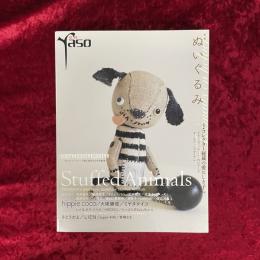 yaso 夜想　特集+ぬいぐるみ