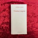 Douleur exquise (限局性激痛)   ソフィ・カル 洋書