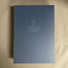 戸山芳昭教授退任記念誌/教室業績集