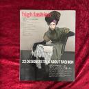 ハイファッション （２００９年１０月号） 特集　22人のデザイナーがファッションについて語った。