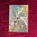 寺山修司グローヴァル・モダンアーツ = TERAYAMA SHUJI Global Modern Arts